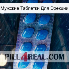 Мужские Таблетки Для Эрекции viagra1